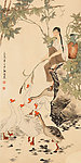 养鹅图