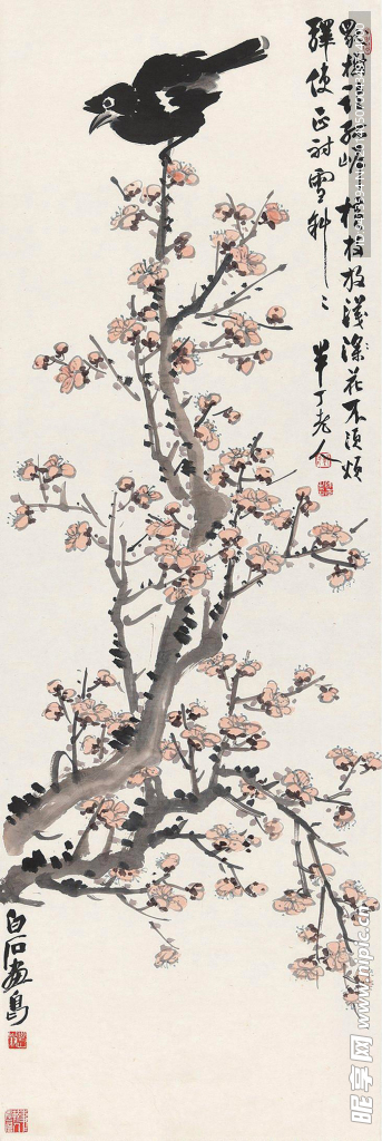 梅花小鸟