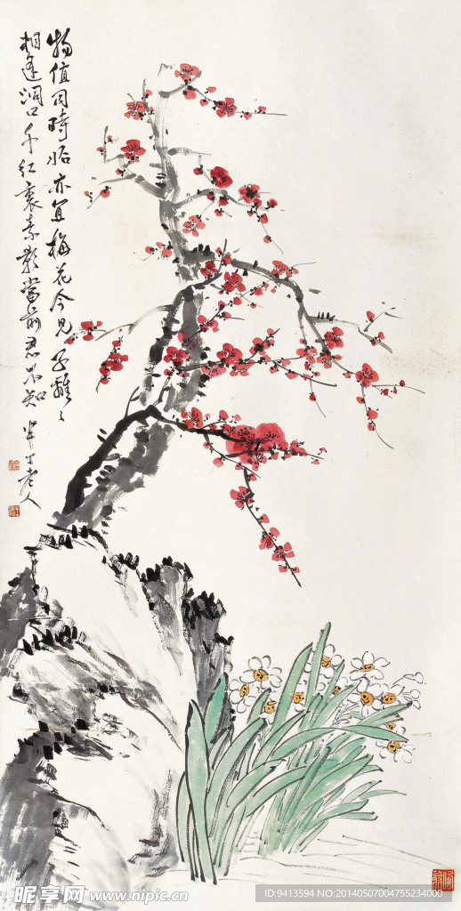 红梅图