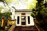 琴台小院