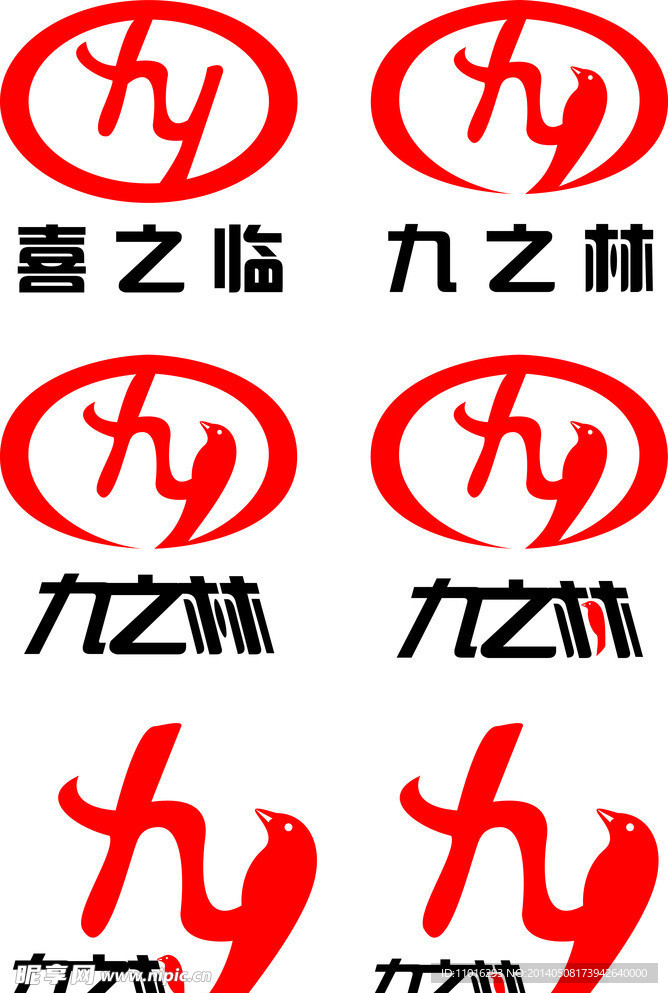 标志