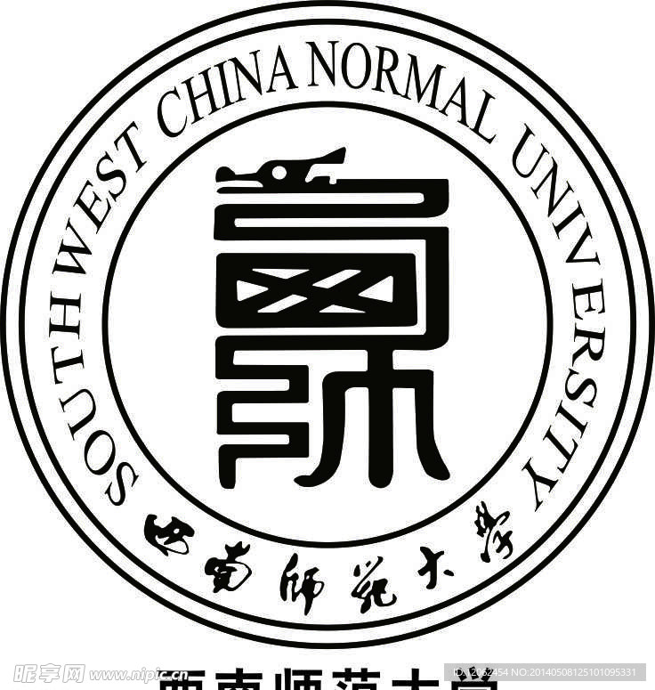 西南师范大学校徽