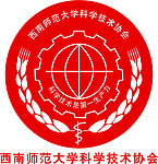 西南师范大学科技校徽