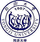 同济大学