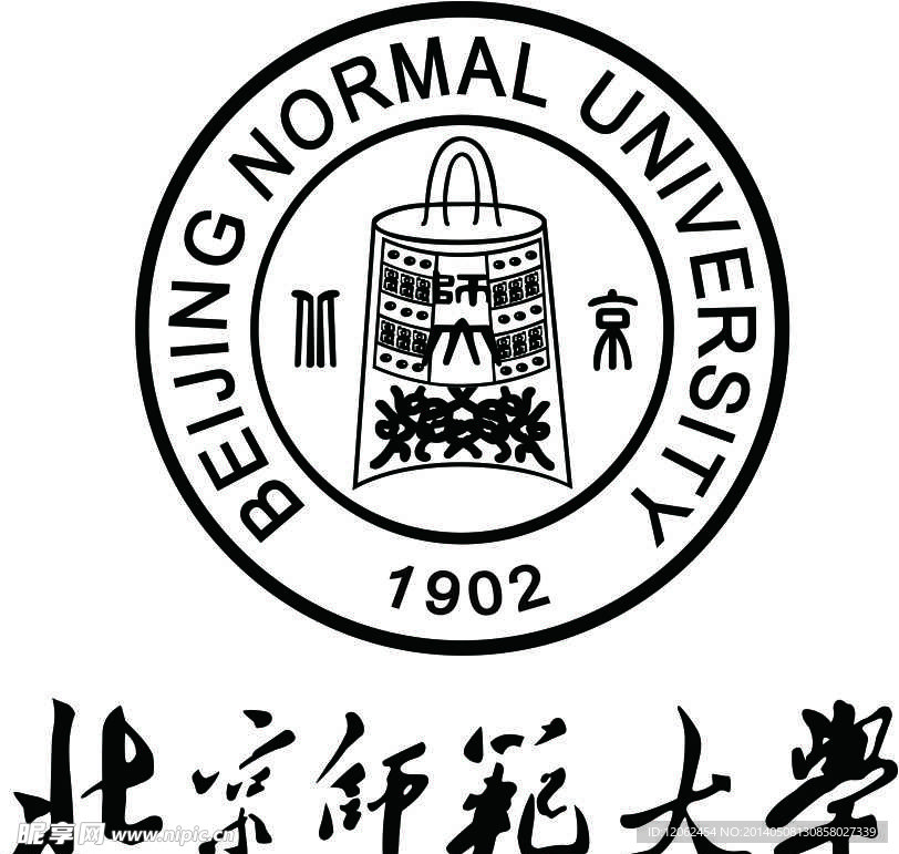 北京师范大学校徽