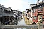 乌镇