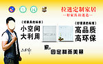 拉迷衣柜