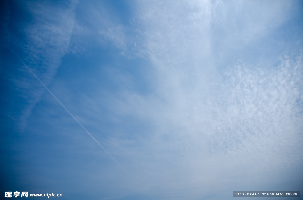 凌空