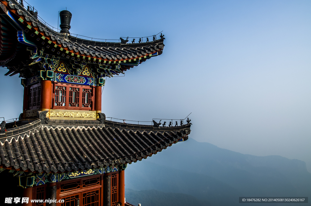 云台山