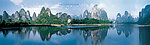 桂林山水全景图