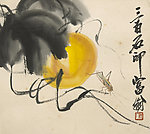 三百石印