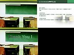 书桌