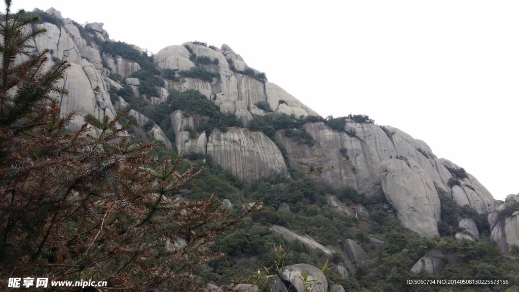 太姥山