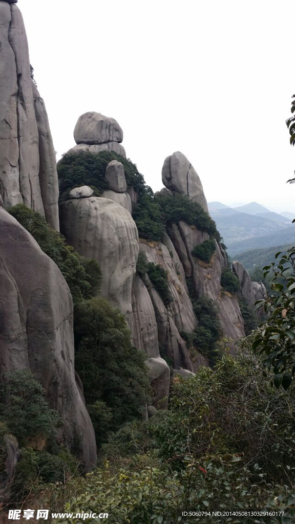 太姥山