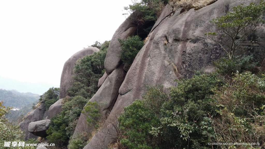 太姥山