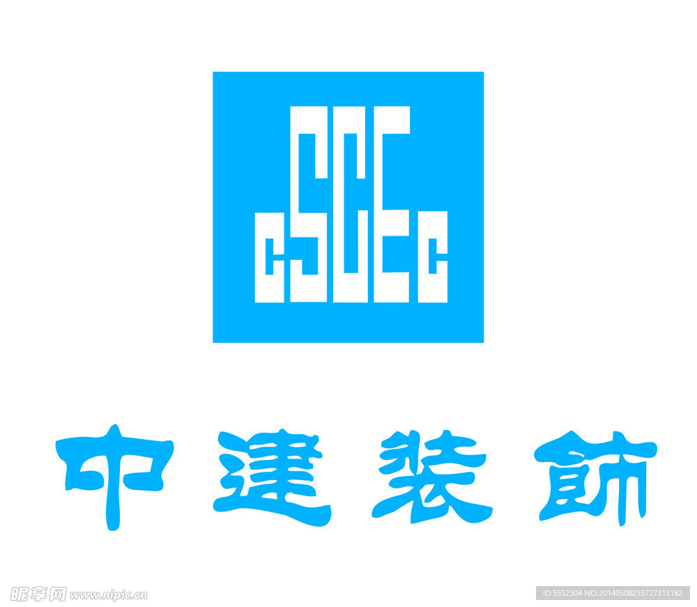 中建装饰标志