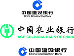 中国建设 中国农业