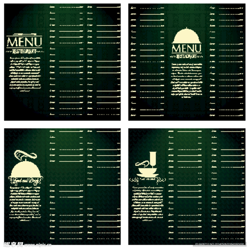 饭店餐饮菜单menu