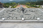北辰山石雕龙