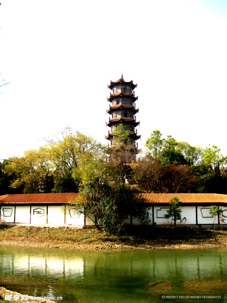 宝塔