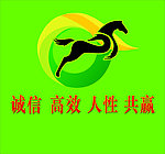 标志