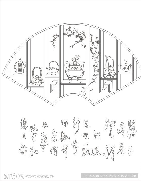 雕刻花纹
