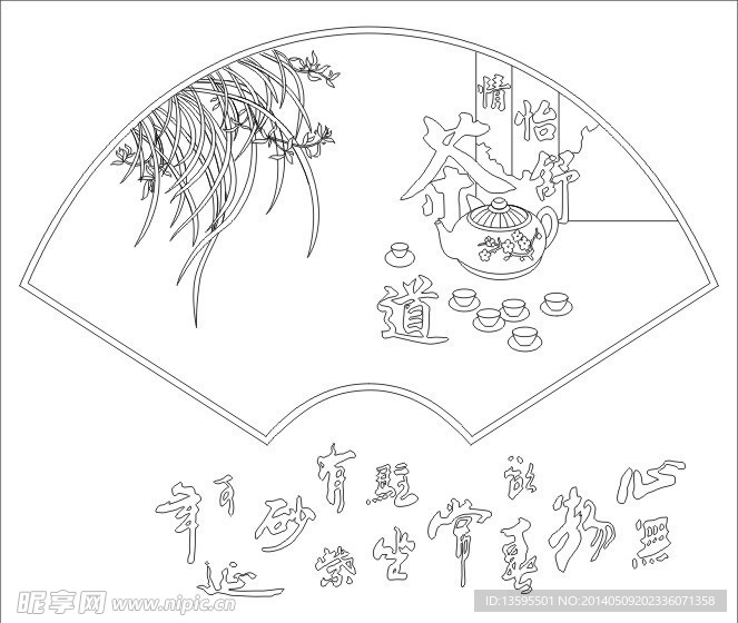 雕刻花纹