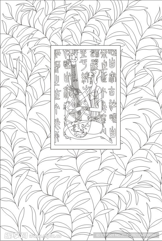 雕刻花纹