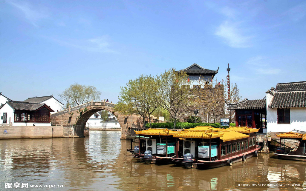 水乡