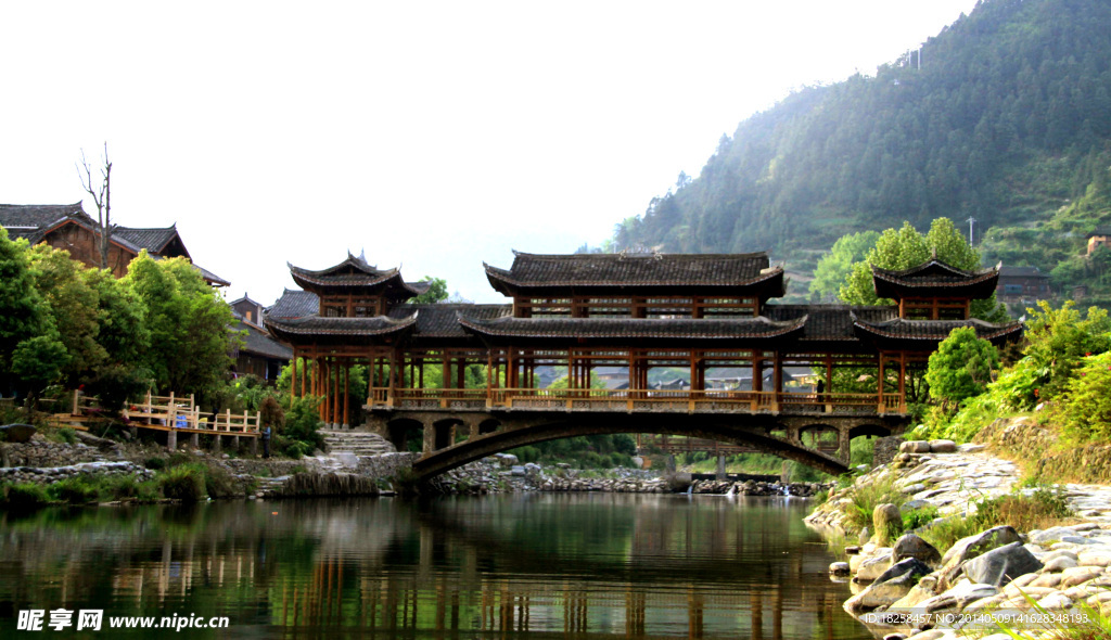 雷山苗寨