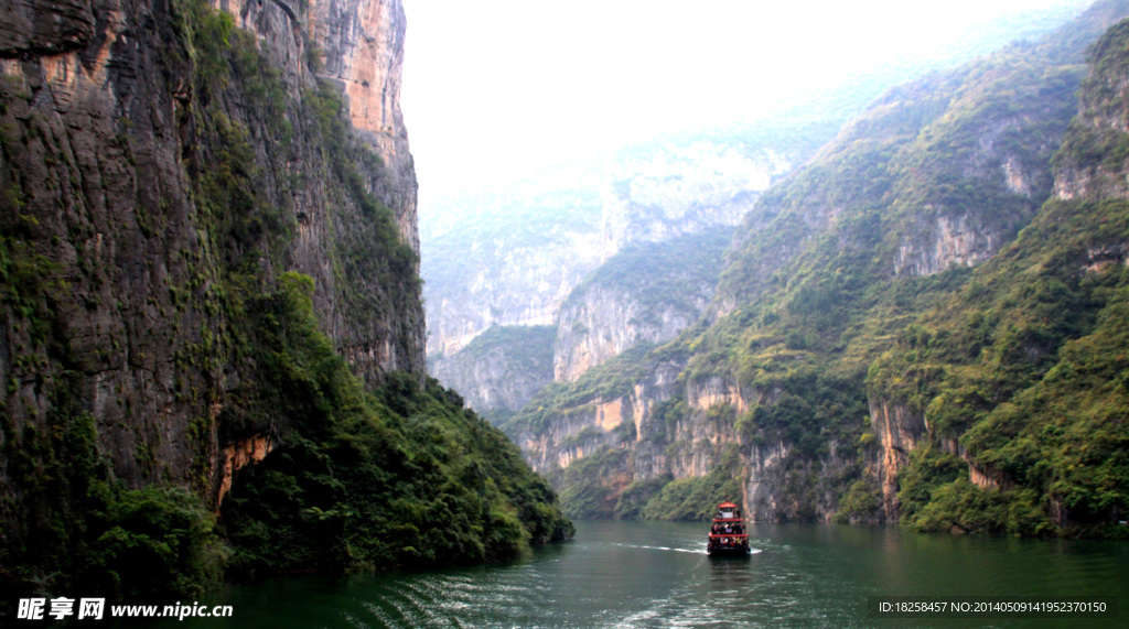 山水风景