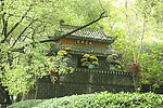 宜昌儿童公园