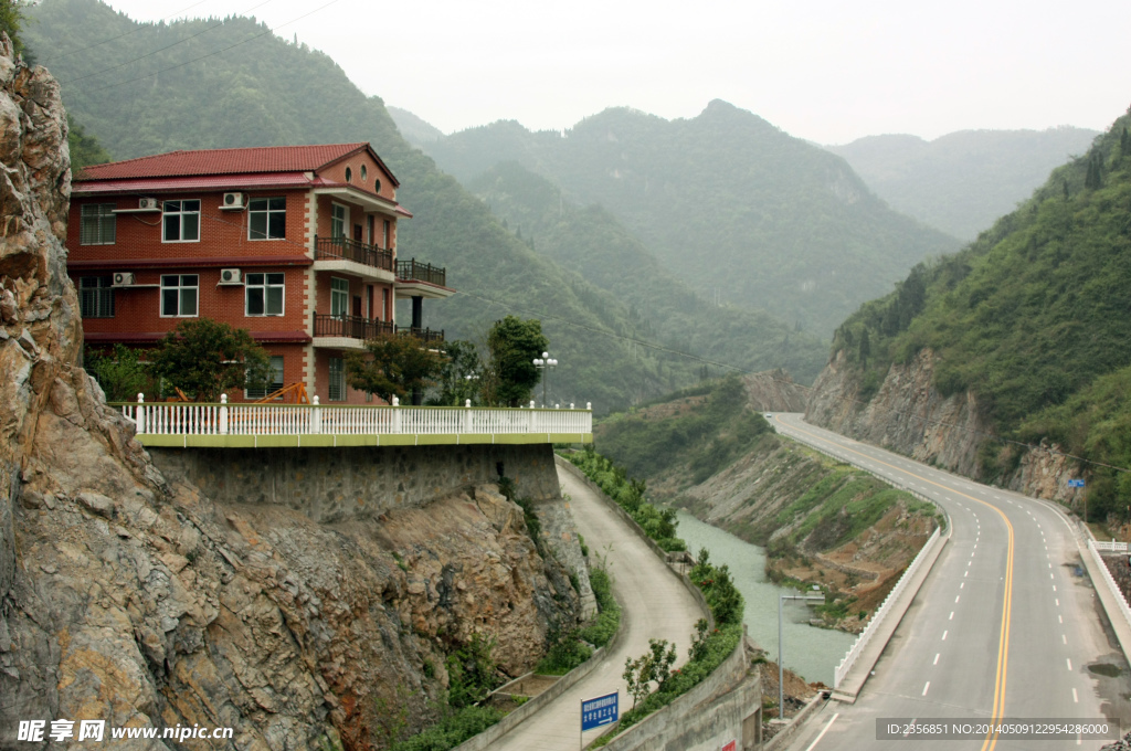 山村公路