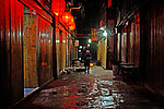 中国农村