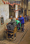 中国农村