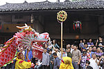 中国农村