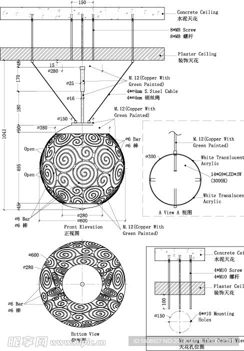 吊灯设计详图 2 a