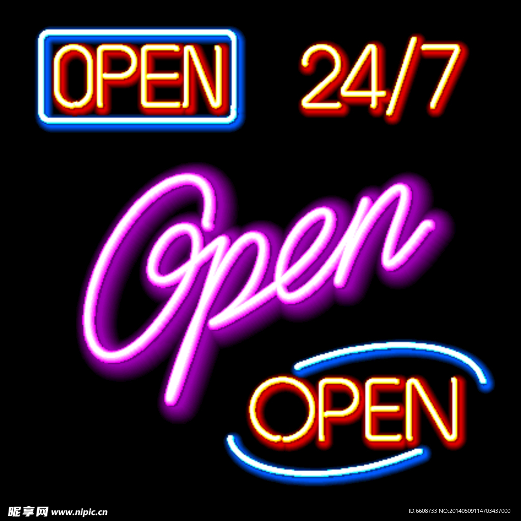 开业OPEN标志店招