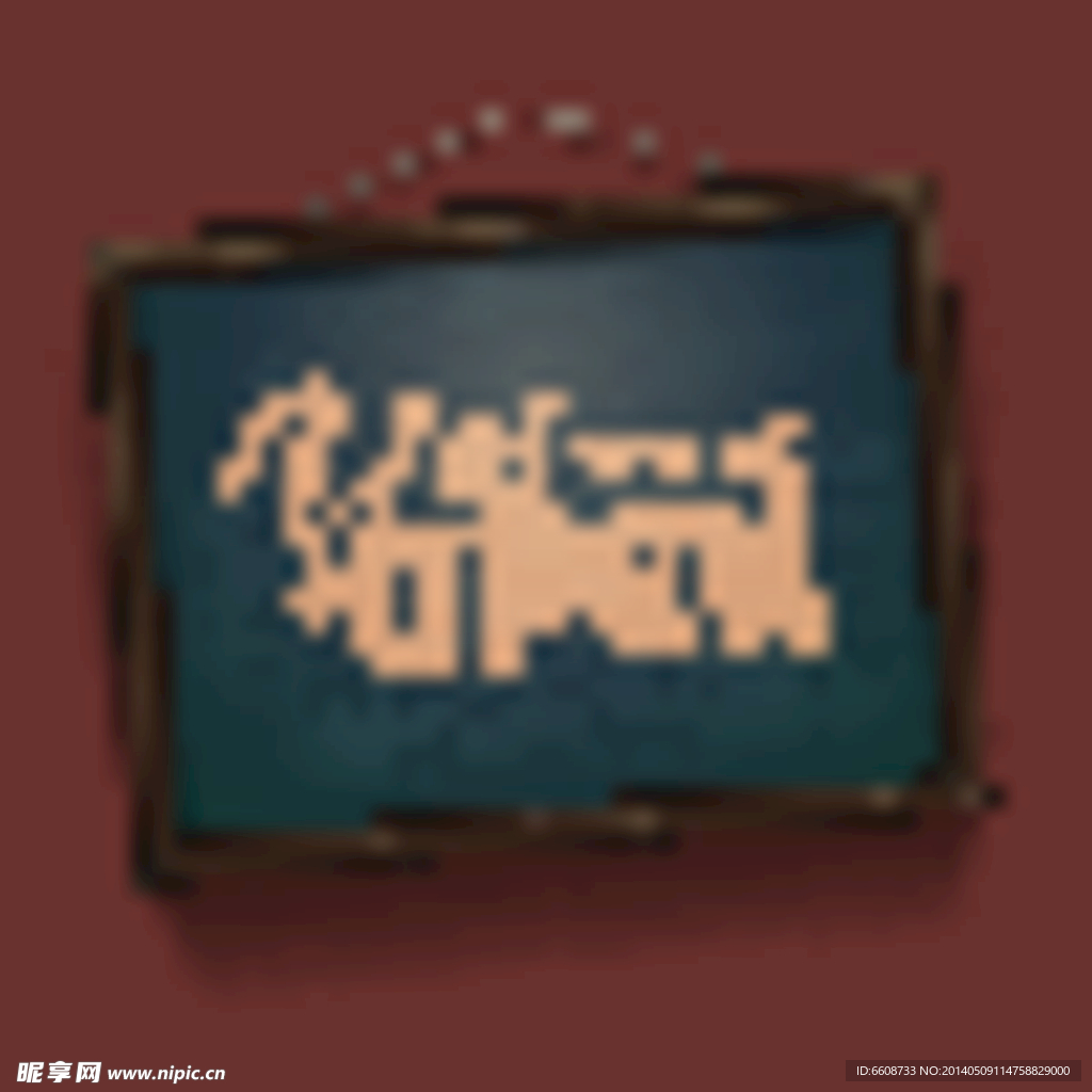 开业OPEN标志店招