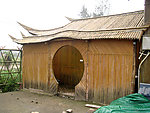 农家乐