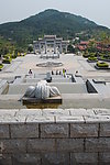 北辰山风景