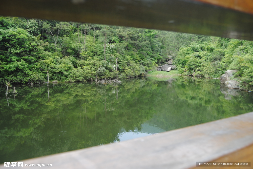 北辰山龙潭水库