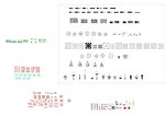中式图库