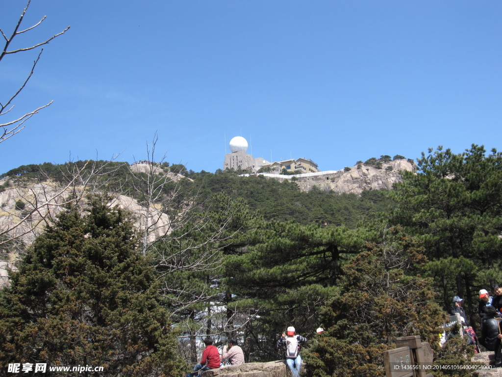 黄山奇石