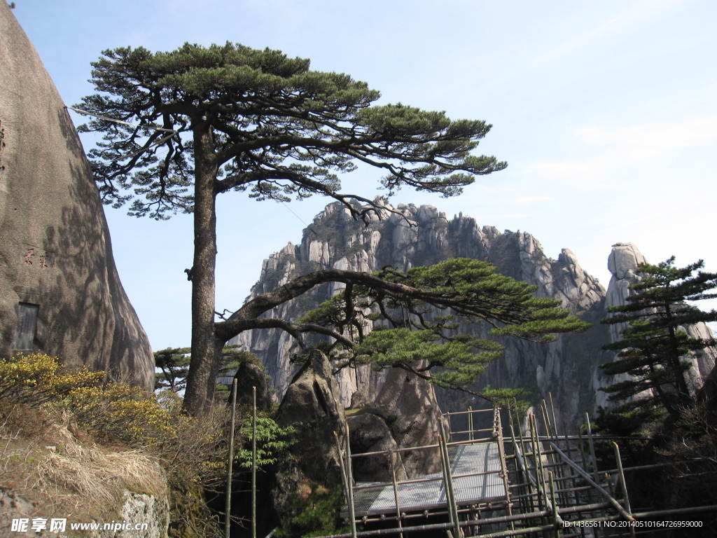 黄山风景