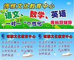博雅文化教育中心