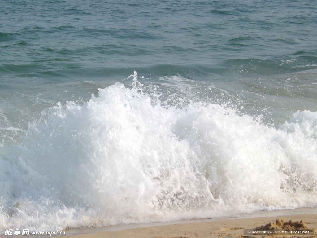 海浪