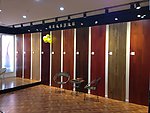 扬子地板专卖店