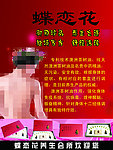 美容