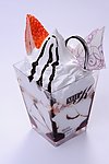 蓝莓圣代